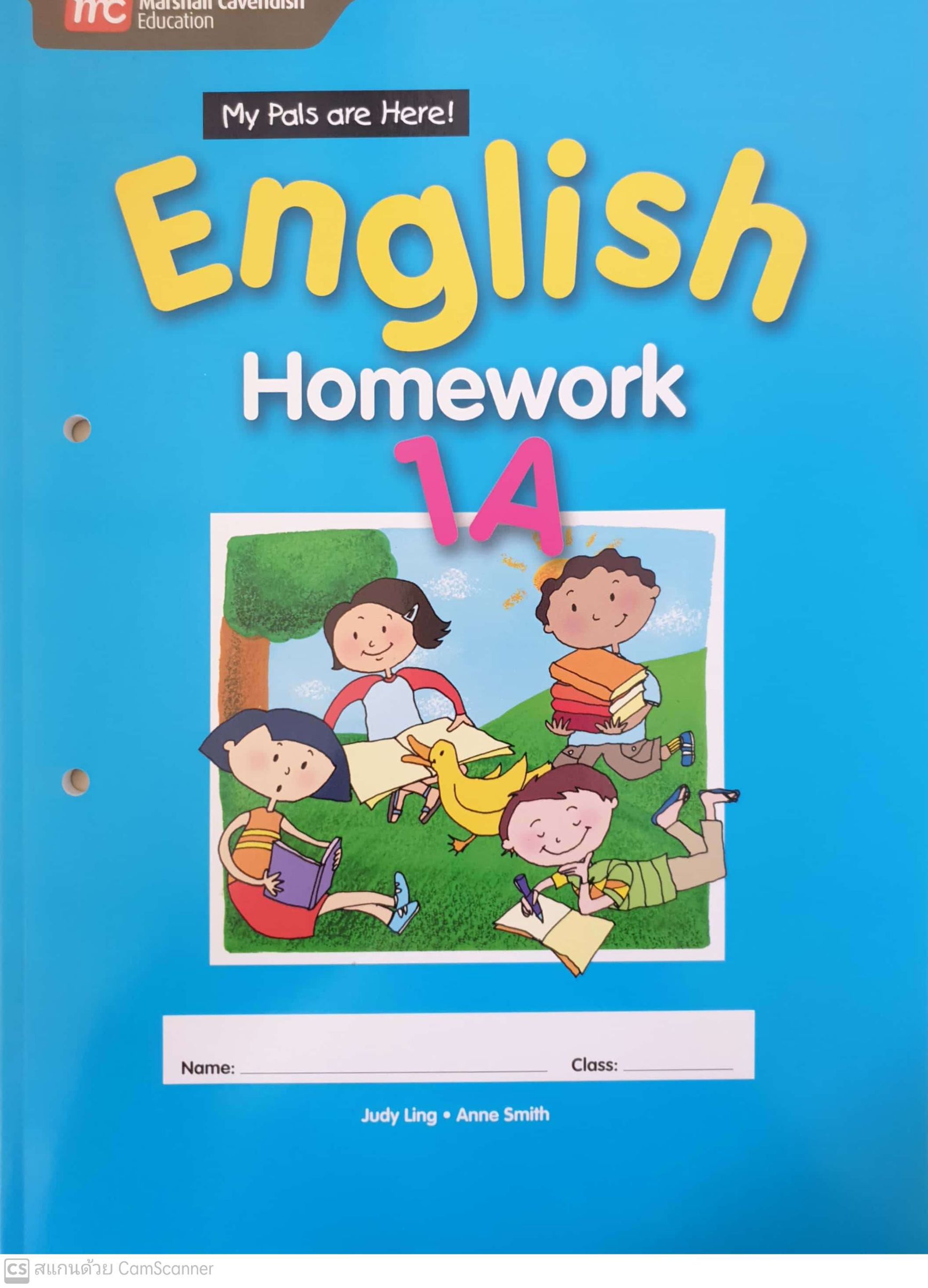 แบบฝึกหัดภาษาอังกฤษ ป.1 MPH English Homework 1A