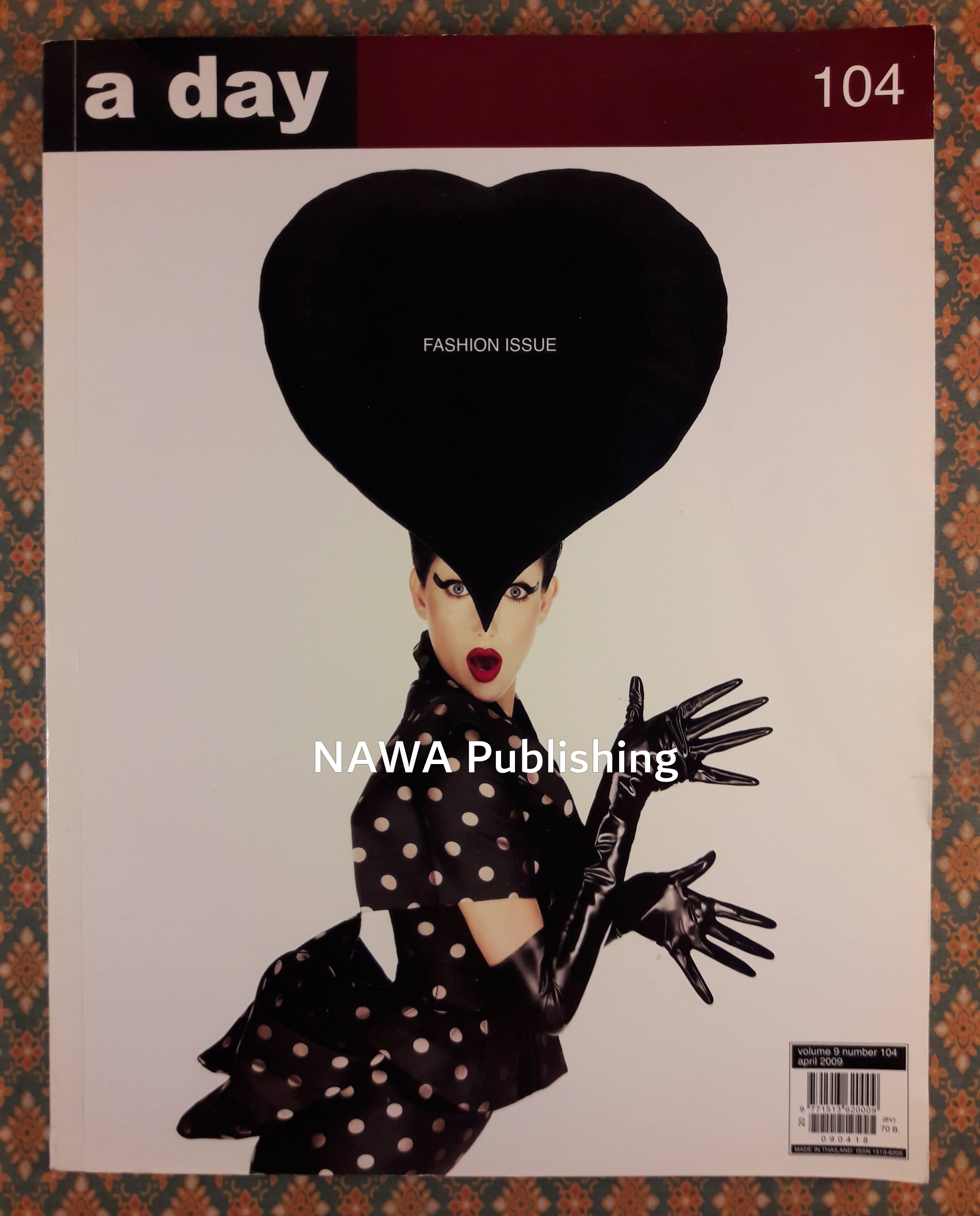 a day ปีที่ 9 ฉบับที่ 104 เมษายน 2552