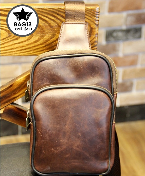 กระเป๋าคาดอกผู้ชาย รหัส B009