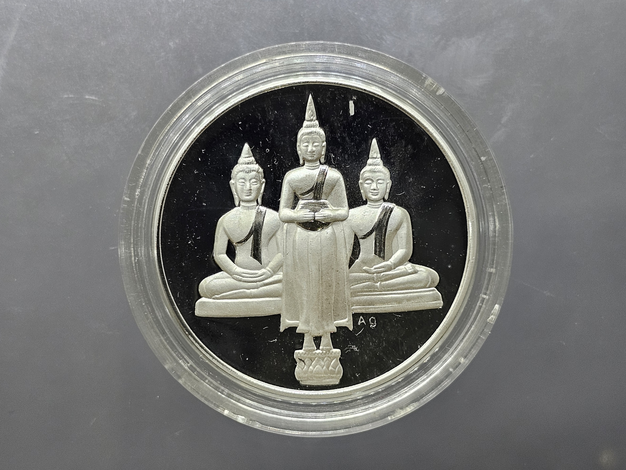 เหรียญสามพี่น้อง เนื้อเงินขัดเงา พระพุทธโสธร พระบ้านแหลม พระวัดไร่ขิง พ.ศ.2539 พร้อมกล่องและการ์ดรับรอง สวยๆเดิมๆ จัดสร้างน้อย