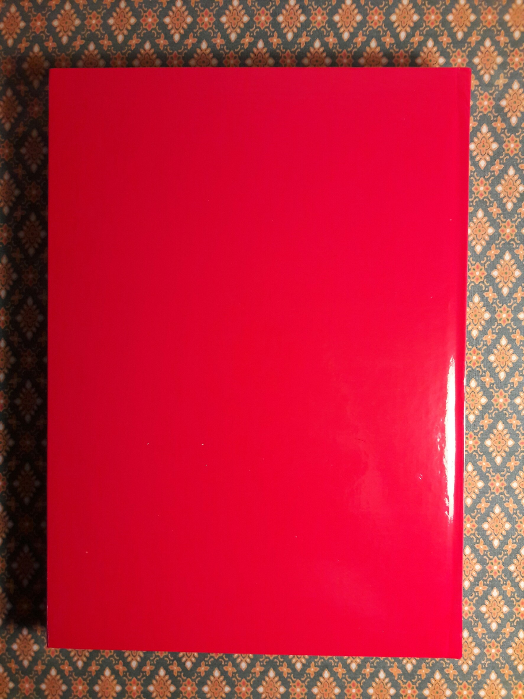 ตำรายาสมุนไพร