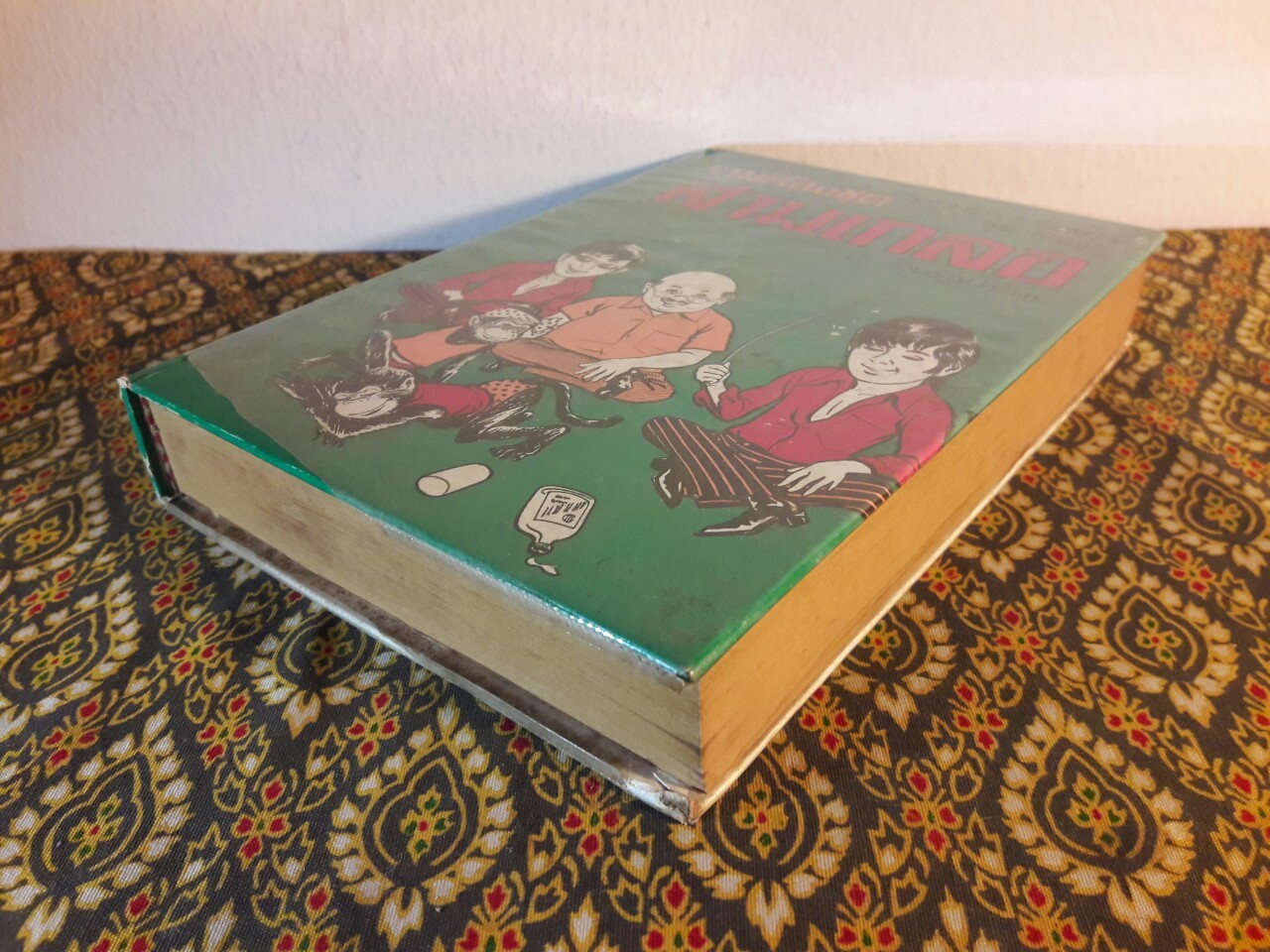 พล นิกร กิมหงวน รวมเรื่องชุด สามเกลอ (ชุดที่ 34) “หนังสือดี 100 เล่มที่คนไทยควรอ่าน”