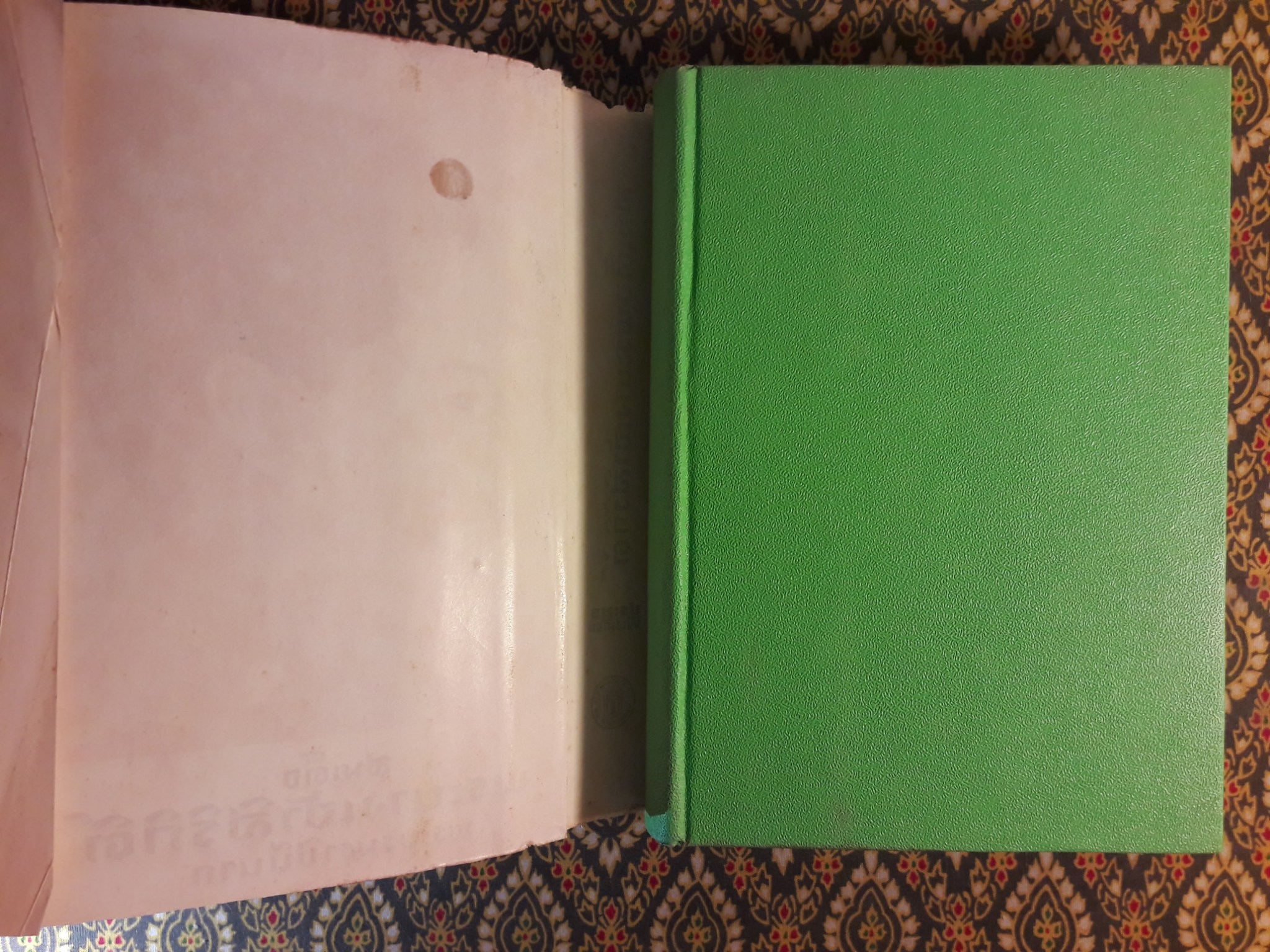 สมเด็จพระนางเจ้าสิริกิติ์พระบรมราชินีนาถ