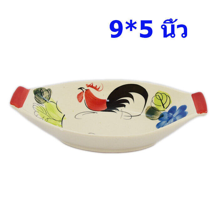 ถ้วยเซรามิคทรงเรือลายไก่ 9*5 นิ้ว