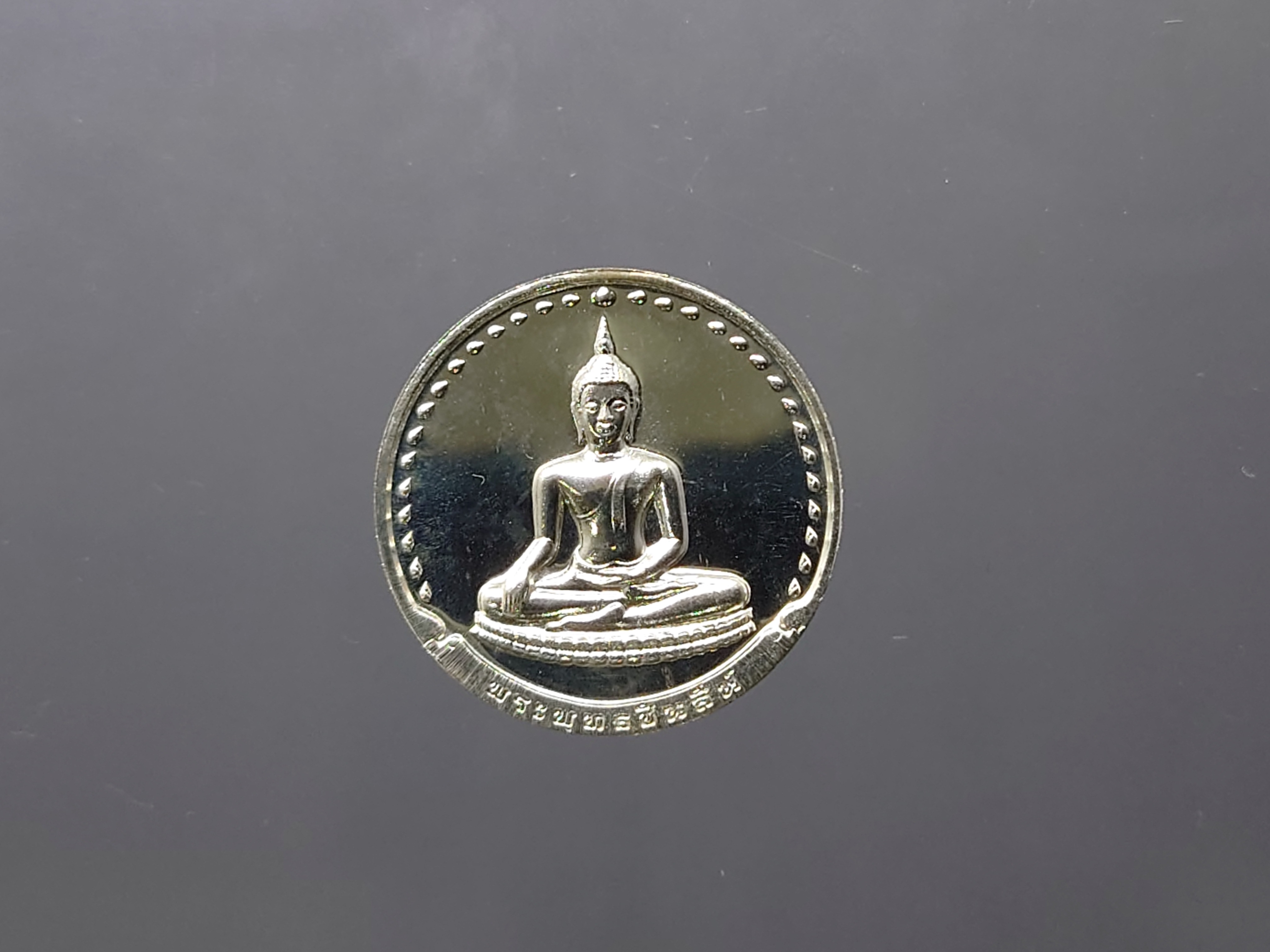 พระพุทธชินสีห์ ญสส รุ่นเสด็จจาริกเมืองจีน เนื้อเงินบริสุทธิ์ วัดบวรนิเวศวิหาร ปี ๒๕๓๖