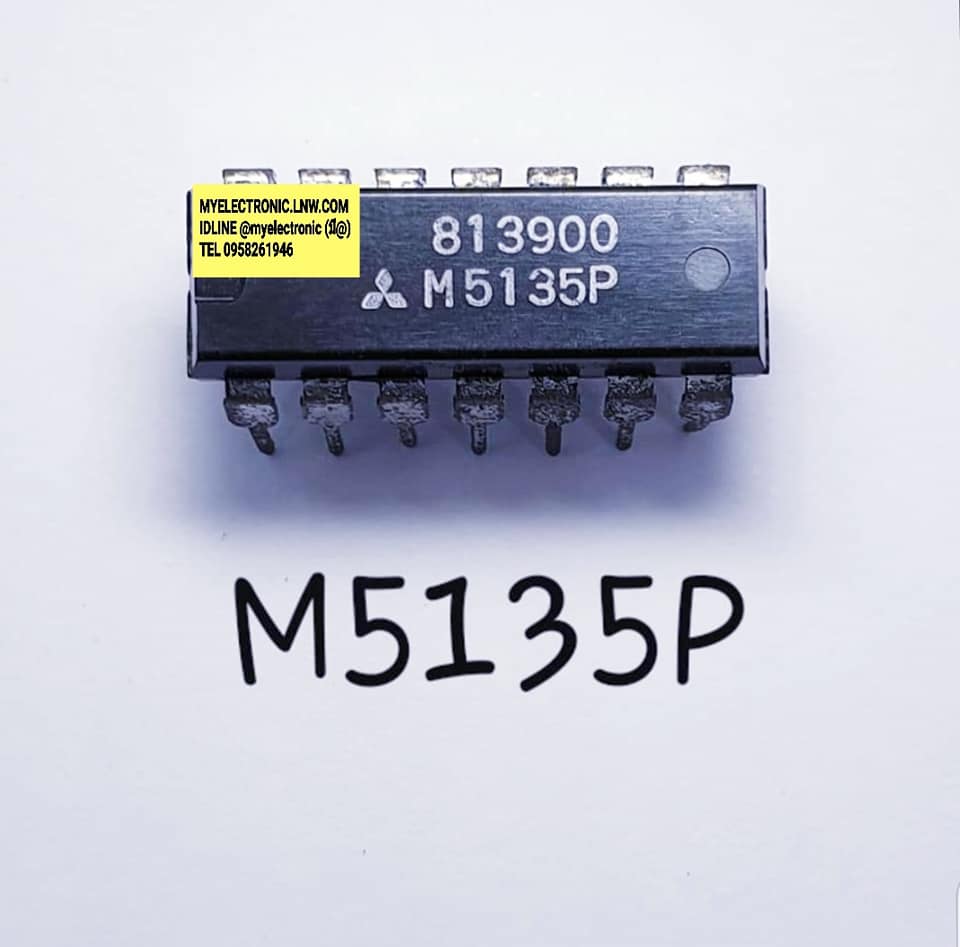 ขาย M5135P ยี่ห้อMITSUBISHI มิซูบิชิ ตัวถัง DIP14ขา IC ไอซี M5135 P ราคา ตัวละ . . . . หน่วย บาท