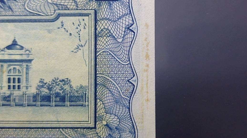 ธนบัตร 1 บาท แบบ 9 รุ่น 4 (ลายน้ำพาน) ปี2498 ไม่ผ่านใช้ เก่าเก็บ ติดเหลืองนิดๆ