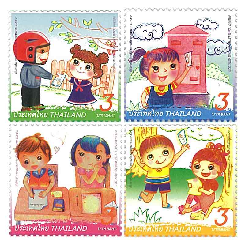 Thailand Stamp, 2011 งานสัปดาห์แห่งการเขียนจดหมาย 2554