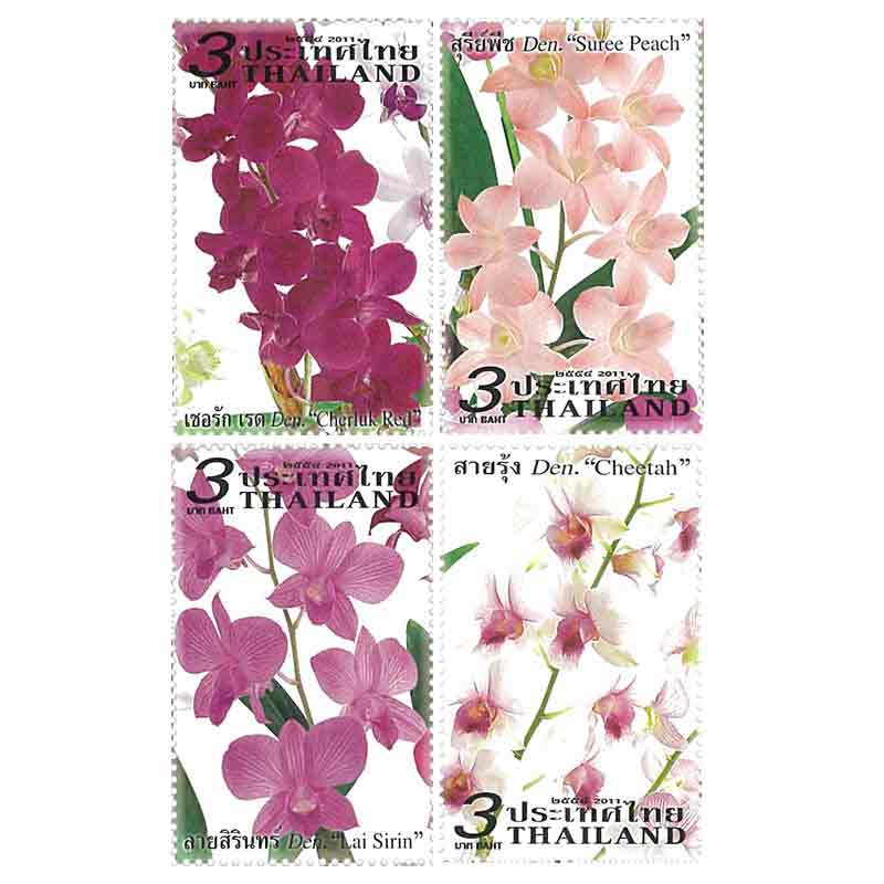 Thailand Stamp, 2011 กล้วยไม้