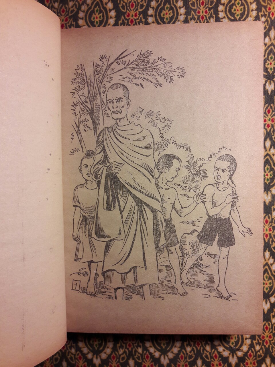 อาจารย์ศรีธนญชัย