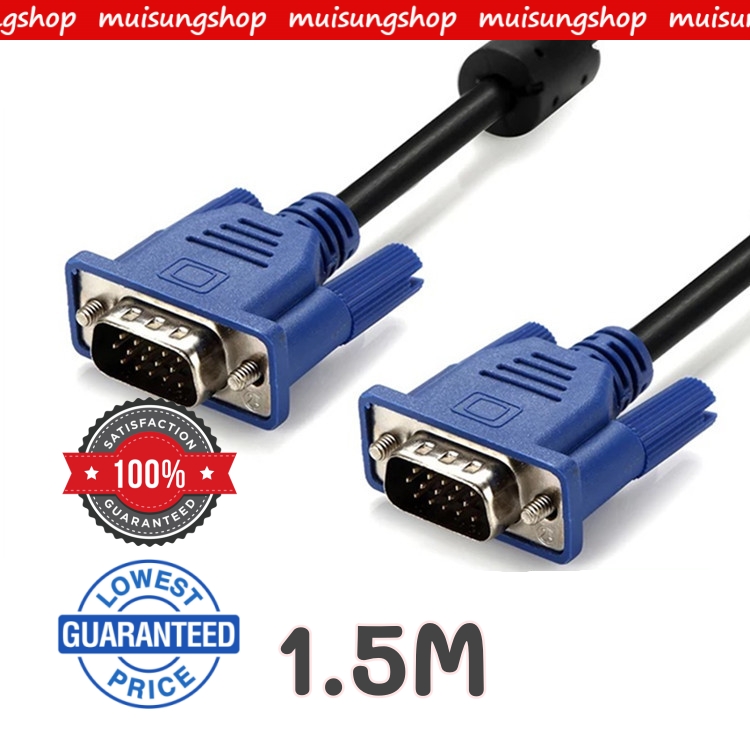 MUISUNGSHOP สาย VGA 1.5 ม. ถูกที่สุด สายต่อจอ VGA Monitor สายต่อจอคอมพิวเตอร์ VGA MaleTo Male 3 + 5 Pin
