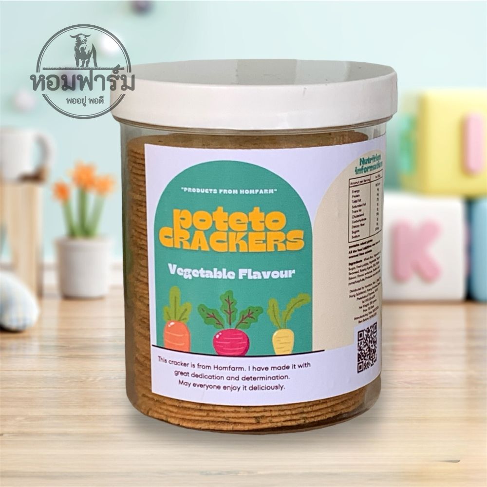 🌟 มันฝรั่งกรอบ แผ่นบาง รสผัก Potato crackers หอมฟาร์ม! 🌟
