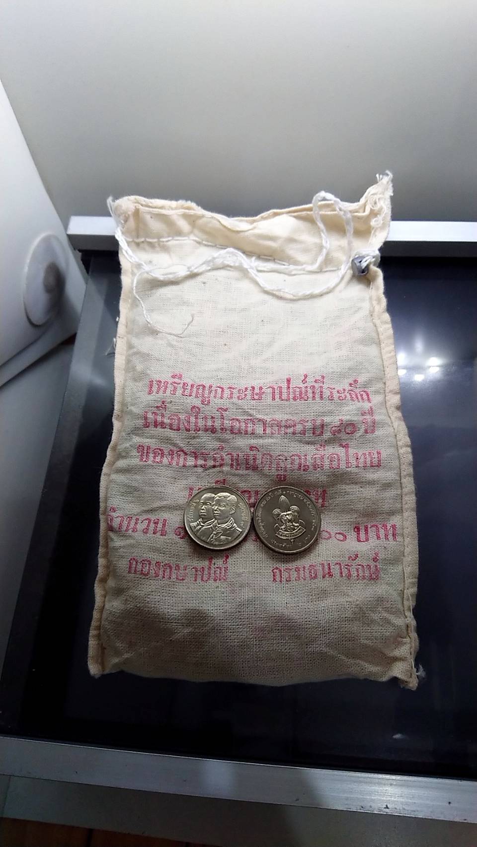 เหรียญยกถุง (100 เหรียญ) เหรียญ 2 บาท 80 ปี กำเนิดลูุกเสือไทย ไม่ผ่านใช้
