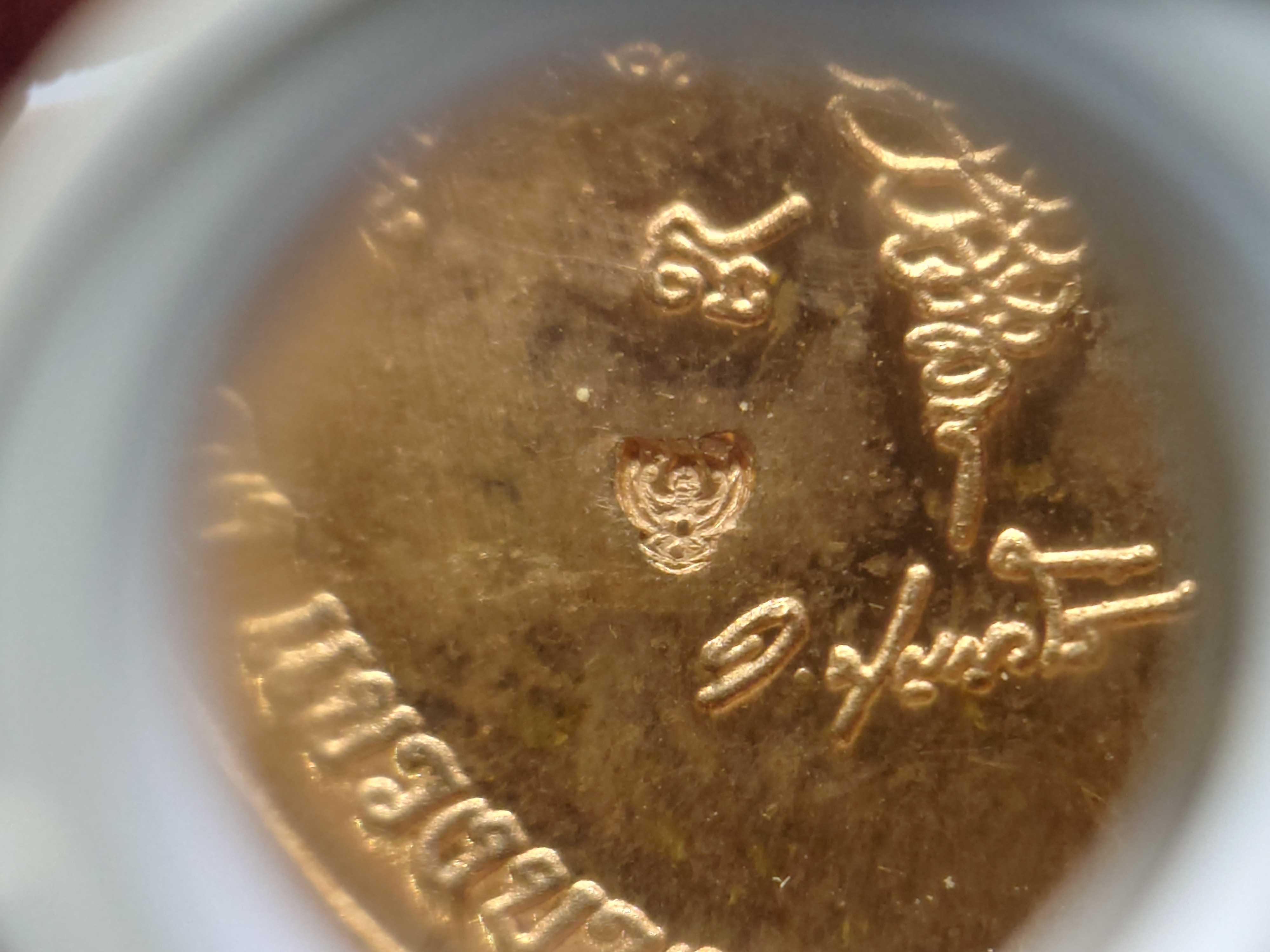 พญาครุฑ หัวใจเศรษฐี เนื้อทองแดง หลวงพ่อวราห์ วัดโพธิทอง บางมด ปี 2552