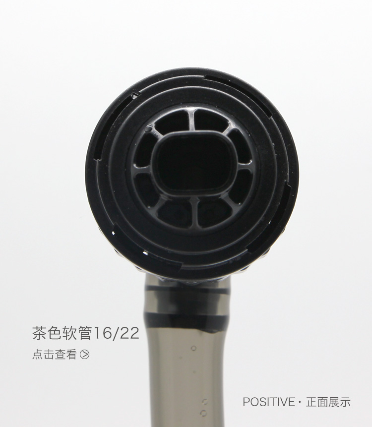 ปลายท่อน้ำขึ้นตู้หลัก รูกระจก 20 มิล