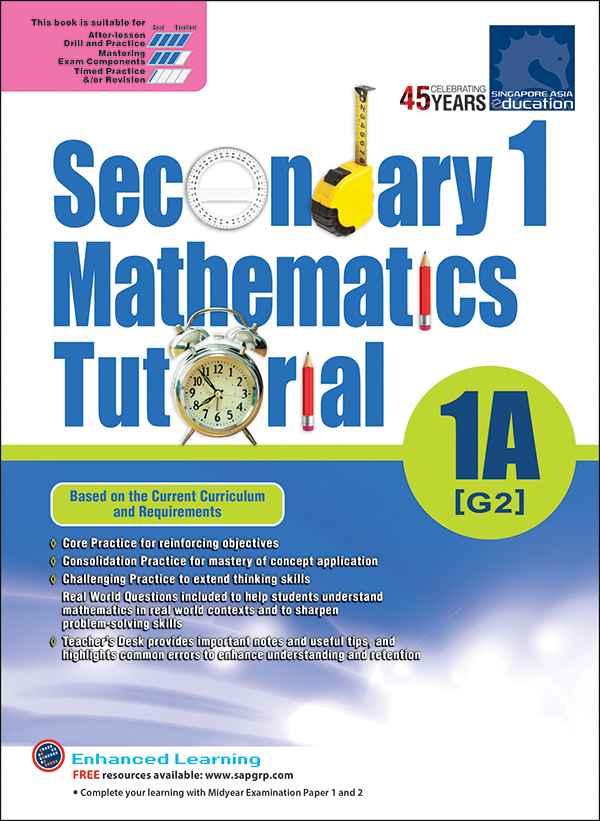 แบบฝึกหัดเสริมคณิตศาสตร์สำหรับม.1 Secondary 1 Mathematics Tutorial 1A [G2]