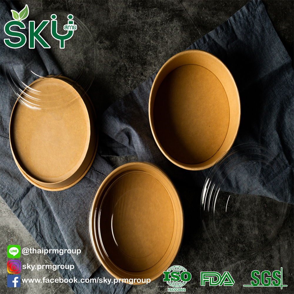 SKY [แพ็คเล็ก 50ชุด] รุ่น D-K ถ้วยอาหารกระดาษคราฟท์ ด้านในน้ำตาล + ฝา PET หรือ ฝา PP [500ml / 580ml / 750ml / 1000ml / 1300ml]]