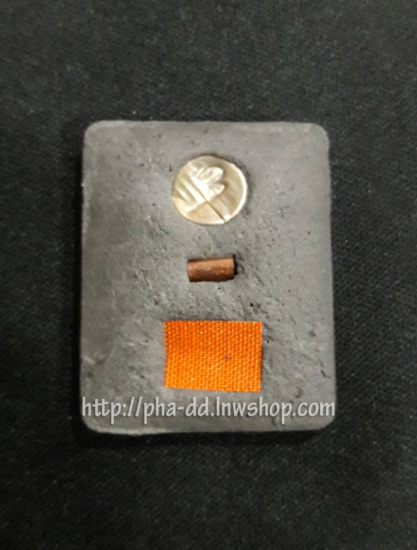 ล็อกเก็ต หลวงปู่ทิม