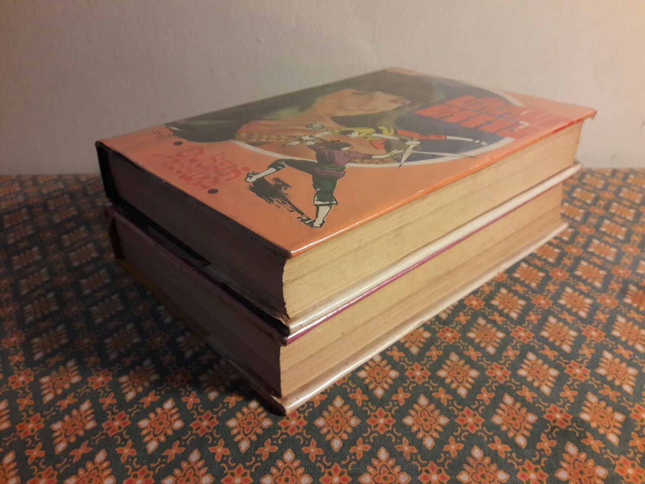 บัลลังก์ทรราช (2 เล่มจบ)