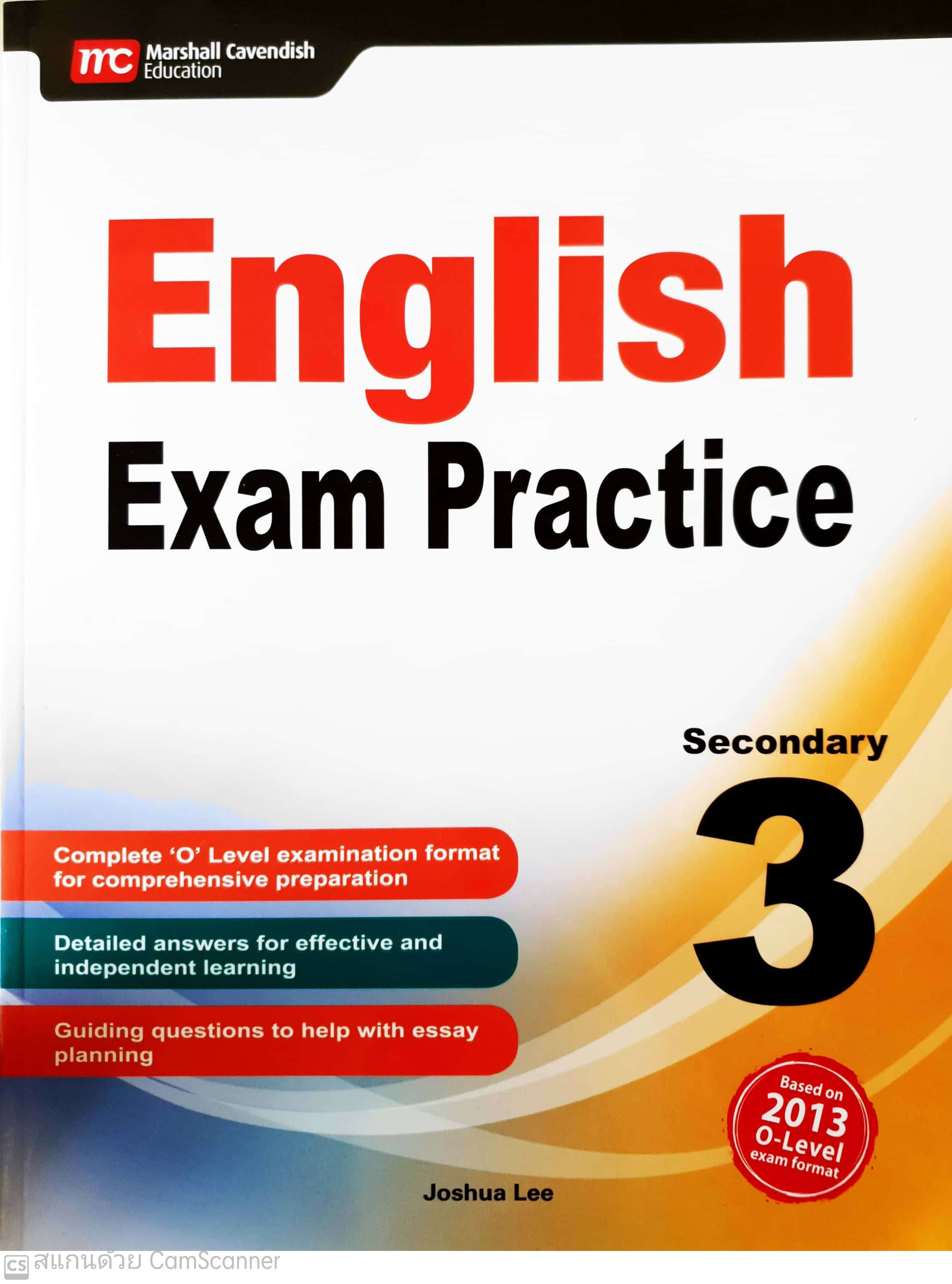 แบบฝึกหัดภาษาอังกฤษ ม.3 English Exam Practice Sec 3
