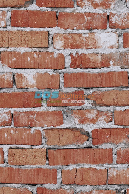 JPOP15-29 ลายอิฐเล็ก สีน้ำตาลส้ม