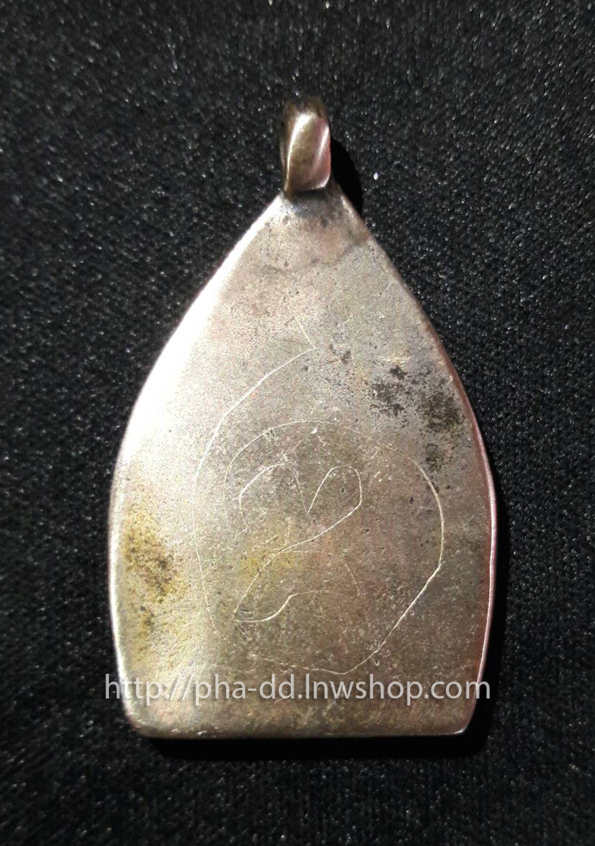 เหรียญเจ้าสัว เหรียญเจ้าสัว หลวงปู่บุญ วัดกลางบางแก้ว จ.นครปฐม เนื้อชินตะกั่ว