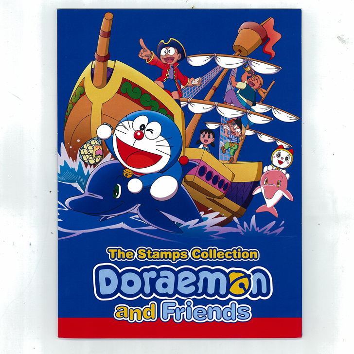 แพคเกจแสตมป์ Doraemon & Friends #2