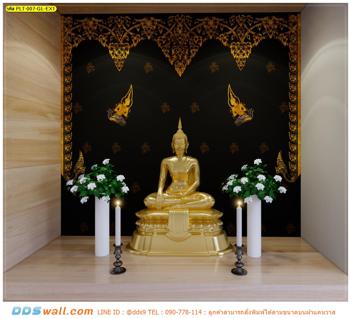 รับทําวอลเปเปอร์ตามสั่ง แบบห้องพระสวยๆ ลายเทพพนมสีทององค์เล็ก2องค์ พื้นหลังสีดำ สไตล์โมเดิร์น