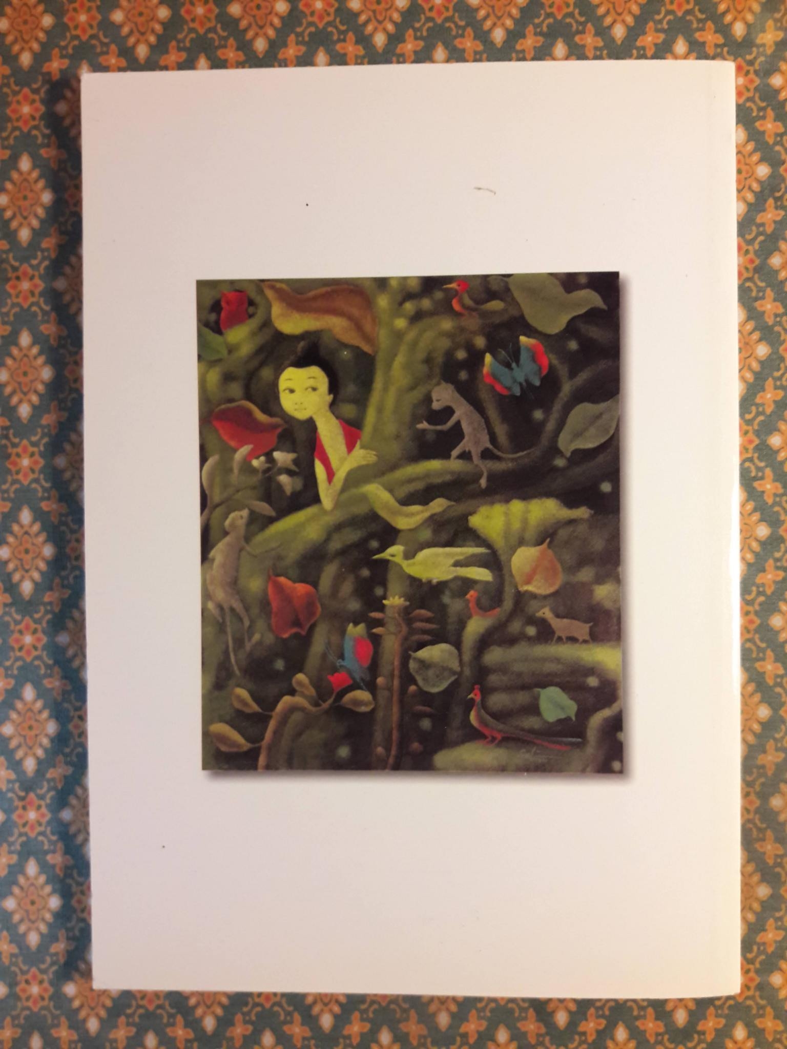 ตั๋วใบสุดท้าย และเรื่องอื่นๆ The Last Ticket and Other Stories