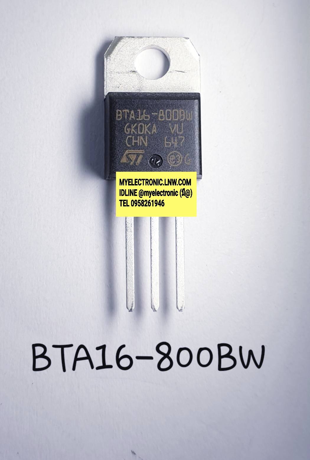 ขาย BTA16-800BW (16A800V) TRIACตัวถังTO-220 ยี่ห้อST SGS-THOMSAN BTA16-800 BW ราคา ตัวละ . . . . . หน่วย บาท