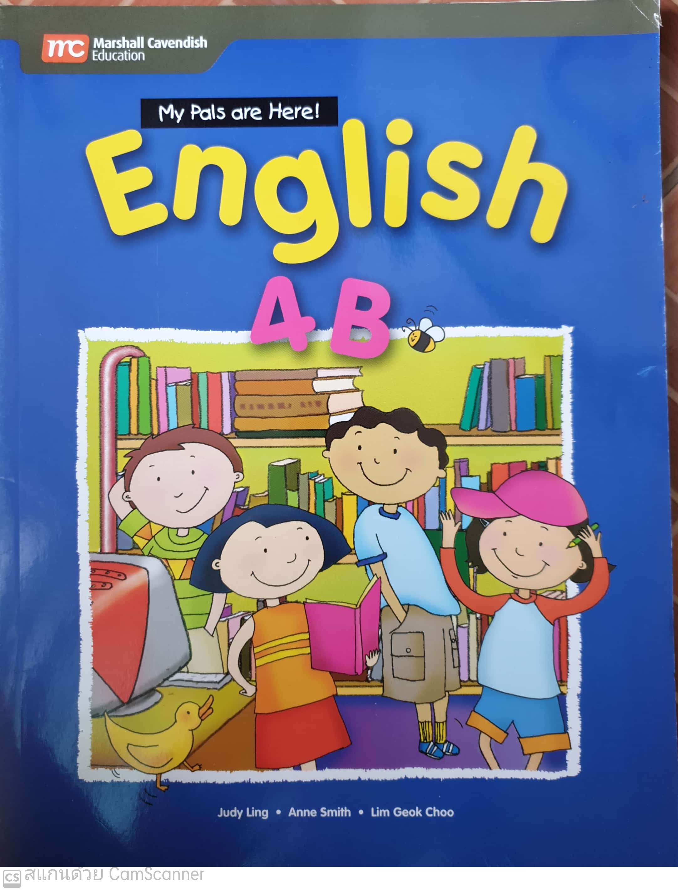 แบบเรียนภาษาอังกฤษ ป.4 MPH English Textbook 4B