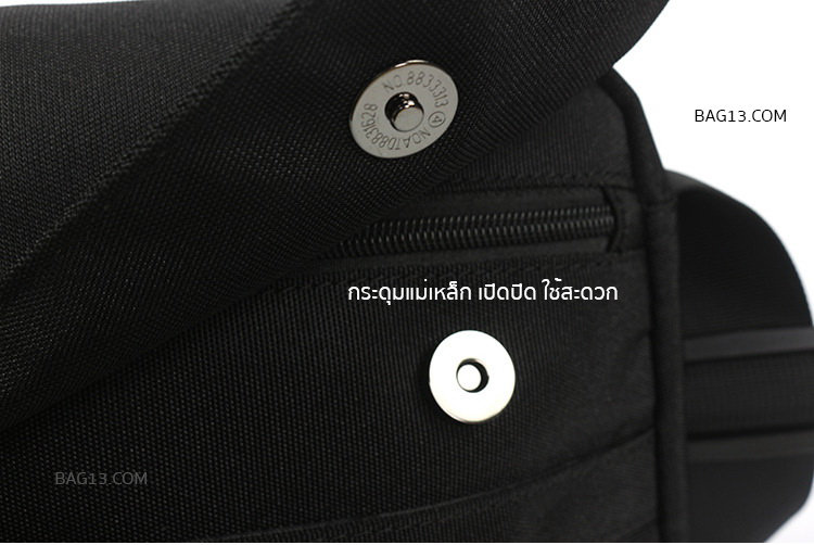 กระเป๋าสะพายข้างผู้ชาย รหัส A019