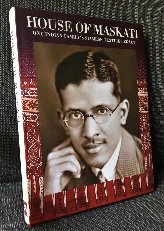 Riverbooks หนังสือประวัติศาสตร์ : The House of Maskati