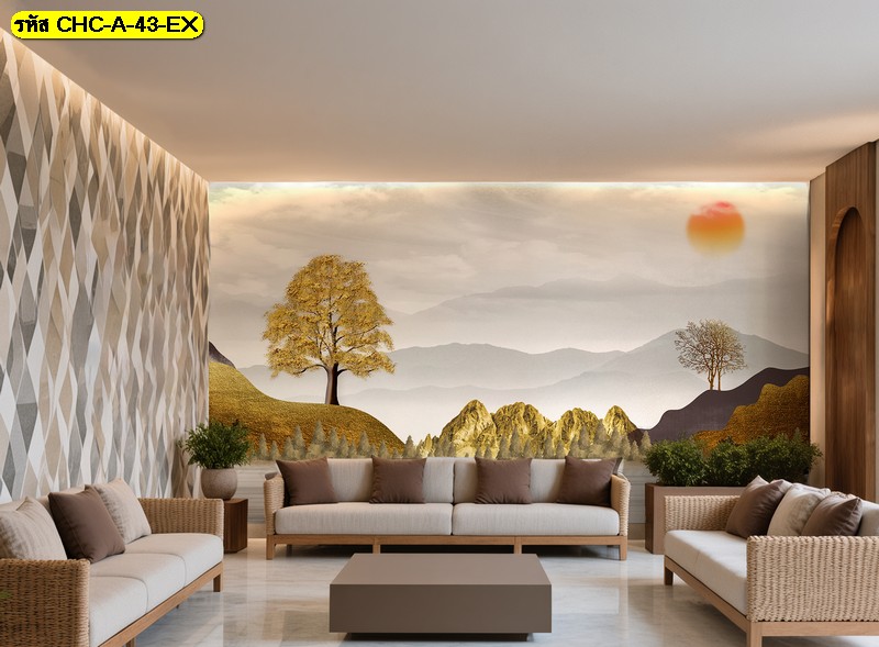 วอลเปเปอร์สั่งพิมพ์ ภาพต้นไม้ทองคำกับดวงอาทิตย์ นำเสนอ ความอบอุ่นและความรุ่งเรืองในพื้นที่รับรอง