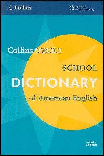 School Dictionary of American English ISBN 9781424007875