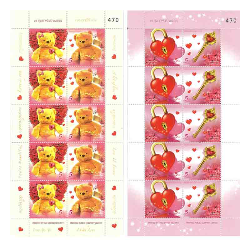 Thailand Stamp, 2012 สื่อแห่งความรัก (เต็มแผ่น)