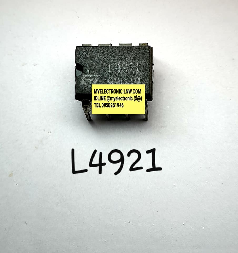 L4921ยี่ห้อSTตัวถังDIP8ขาราคาตัวละบาท