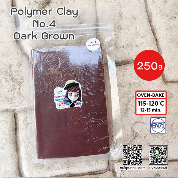 ดินโพลิเมอร์ นักปั้นน้อย 250 กรัม