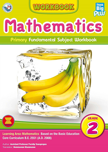 Think Big Plus Primary Mathematics Grade 2 : Workbook