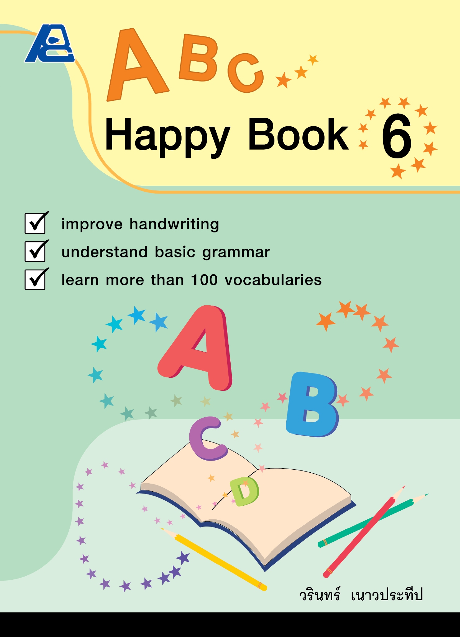 A B C Happy Book 6