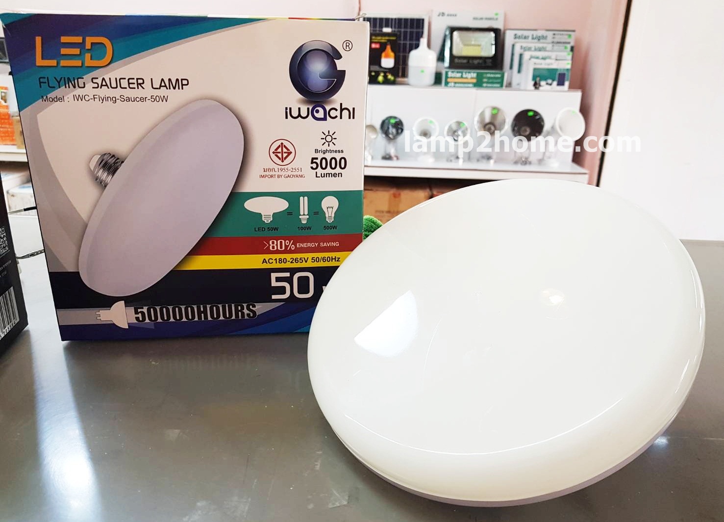 หลอดไฟ LED ทรงจานบิน แสงขาว (หลอด UFO)