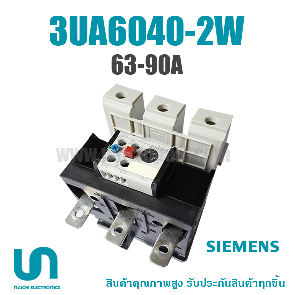 (Pre) 3UA6040-2W 63-90A Siemens