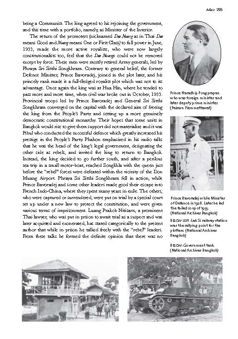 Riverbooks หนังสือประวัติศาสตร์ : Lords of Life A History of The Kings of Thailand (Author HRH Prince Chula Chakrabongse)