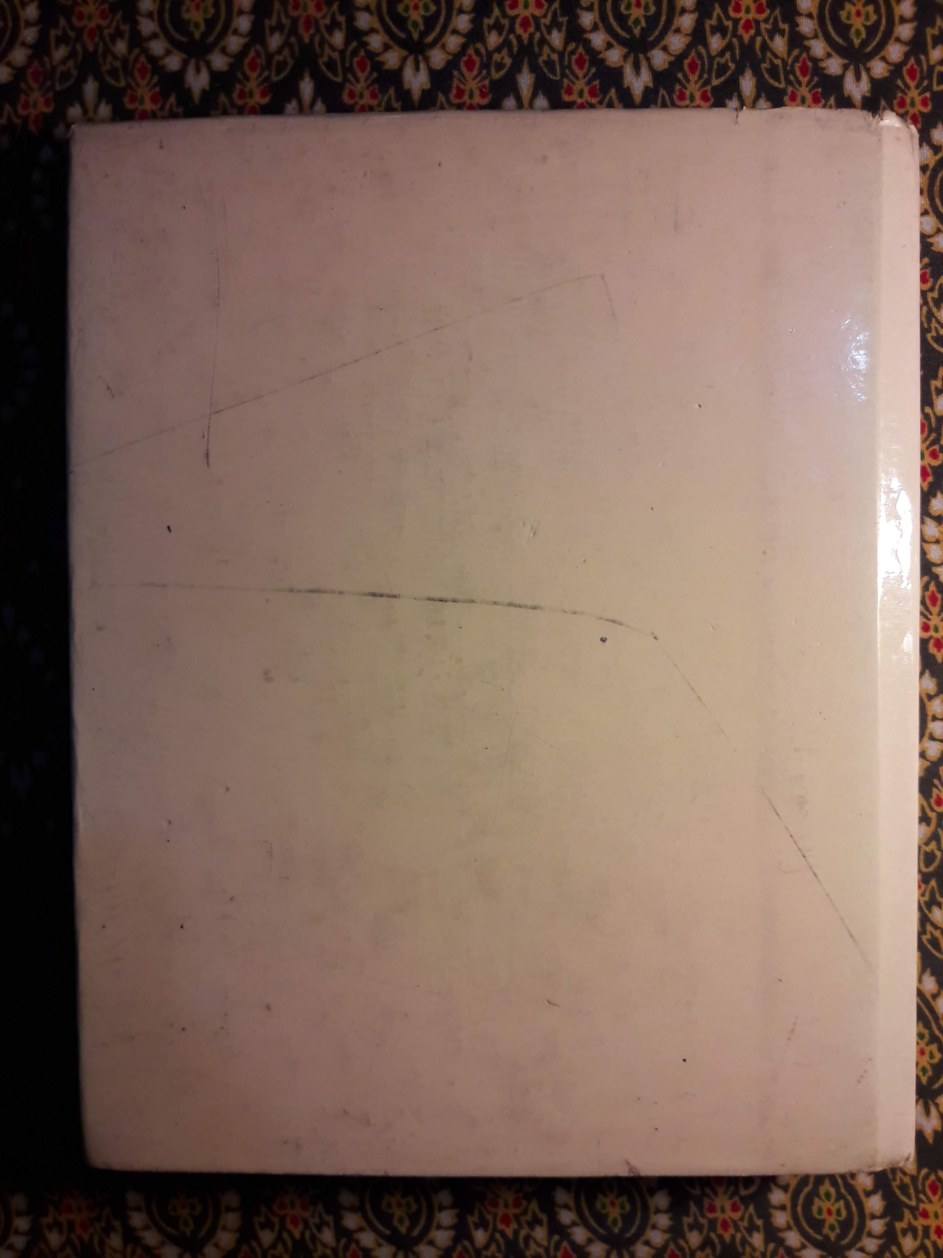 New Model Thai-English Dictionary