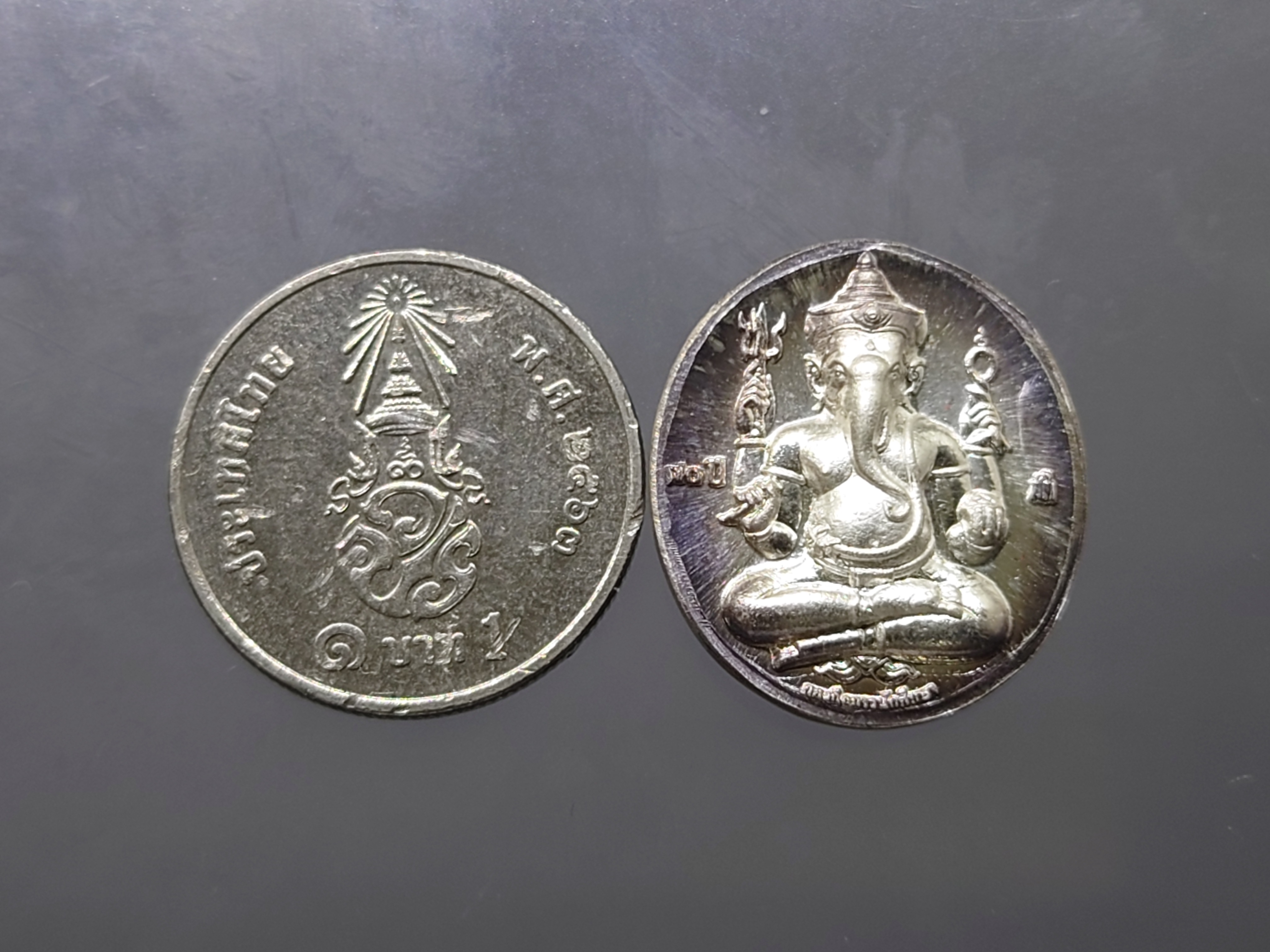 เหรียญเงิน พิมพ์เล็ก พระพิฆเนศ หลังศาสตราจารย์ ศิลป์ พีระศรี ครบรอบ 70 ปี ม.ศิลปากร พ.ศ.2556