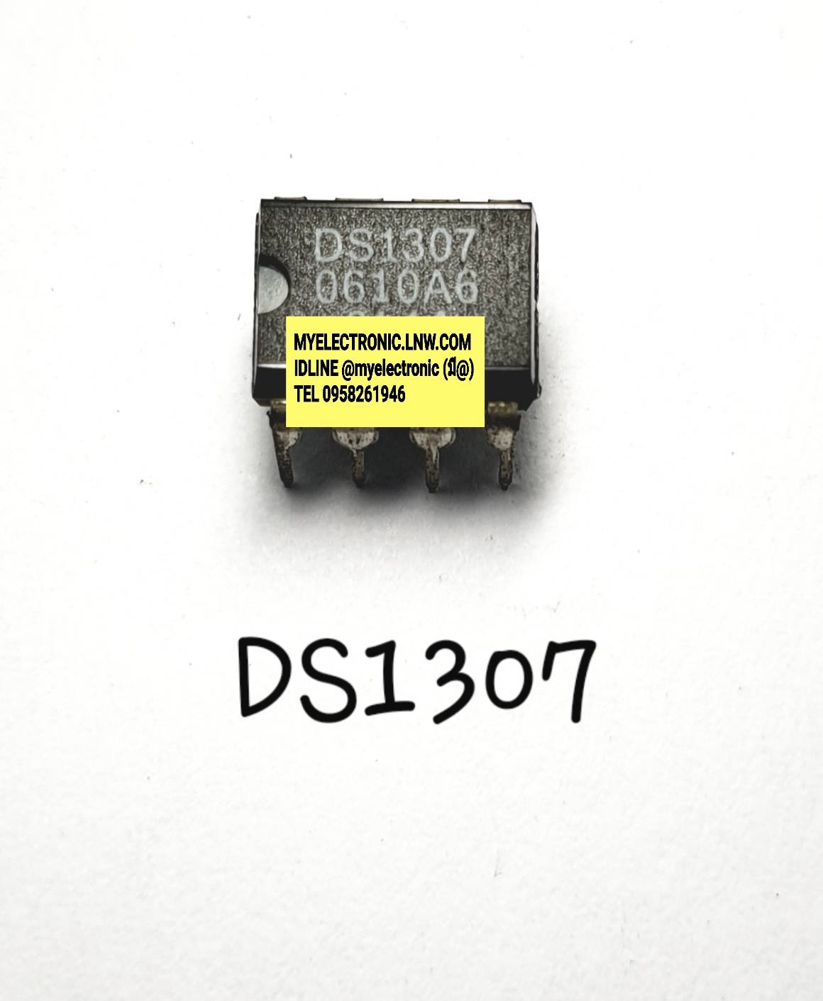DS1307ยี่ห้อตัวถังDIP8ขาราคาตัวละบาท