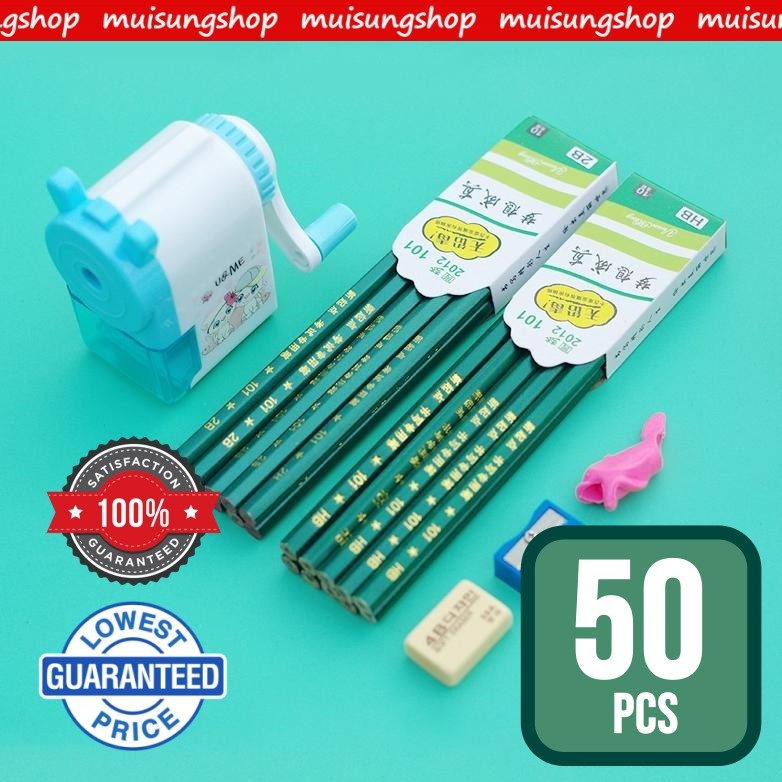 MUISUNGSHOP (50 แท่ง) ดินสอ 2B ดินสอทำข้อสอบ ดินสอไม้
