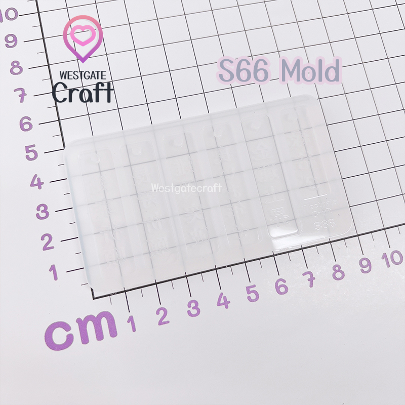 แม่พิมพ์เรซิ่น Furin Decoration Mold S66