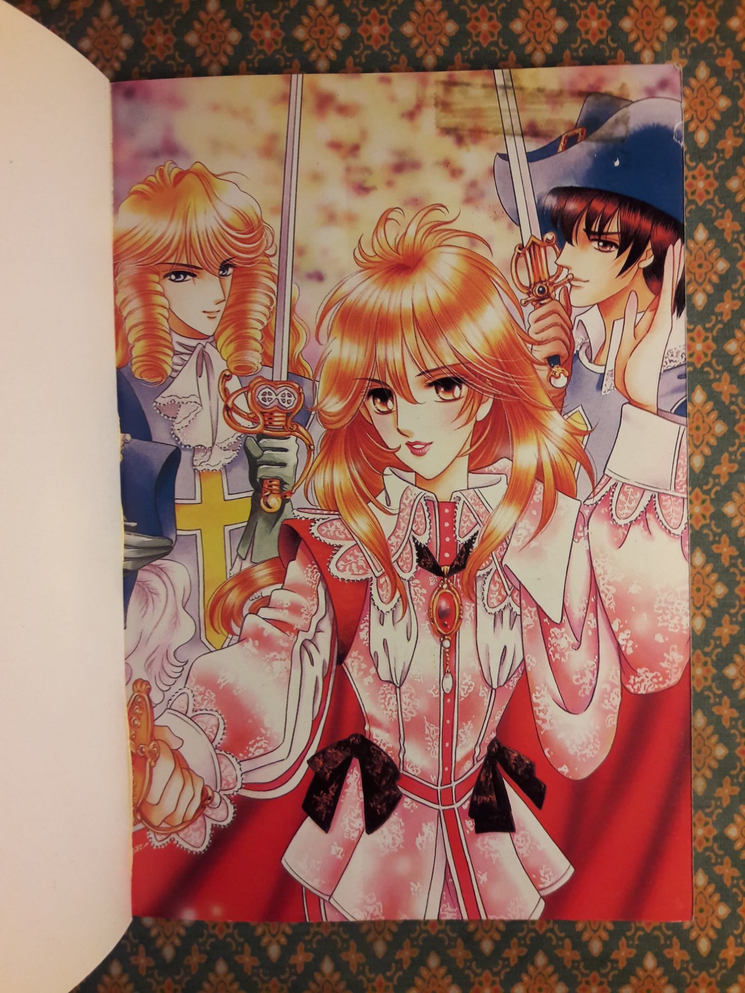 อัศวินสาวจอมแก่น