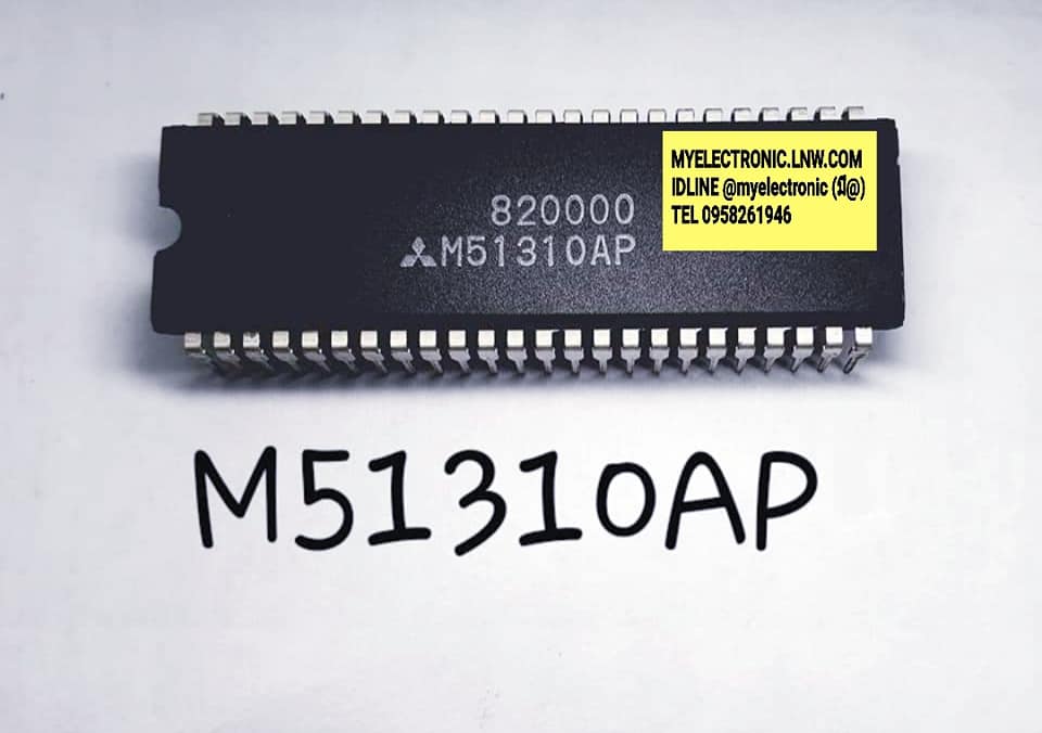 ICM51310APยี่ห้อMITSUBISHIตัวถังDIP48ขาราคาตัวละ